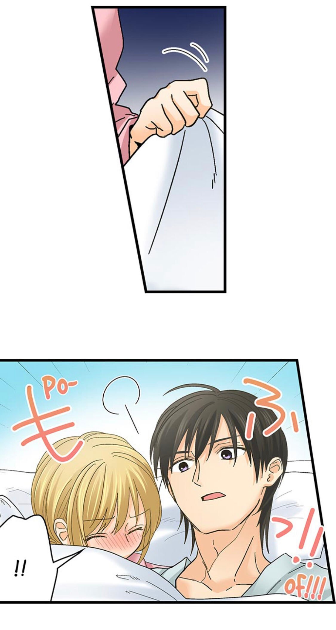 Page 20 of Chapter 154