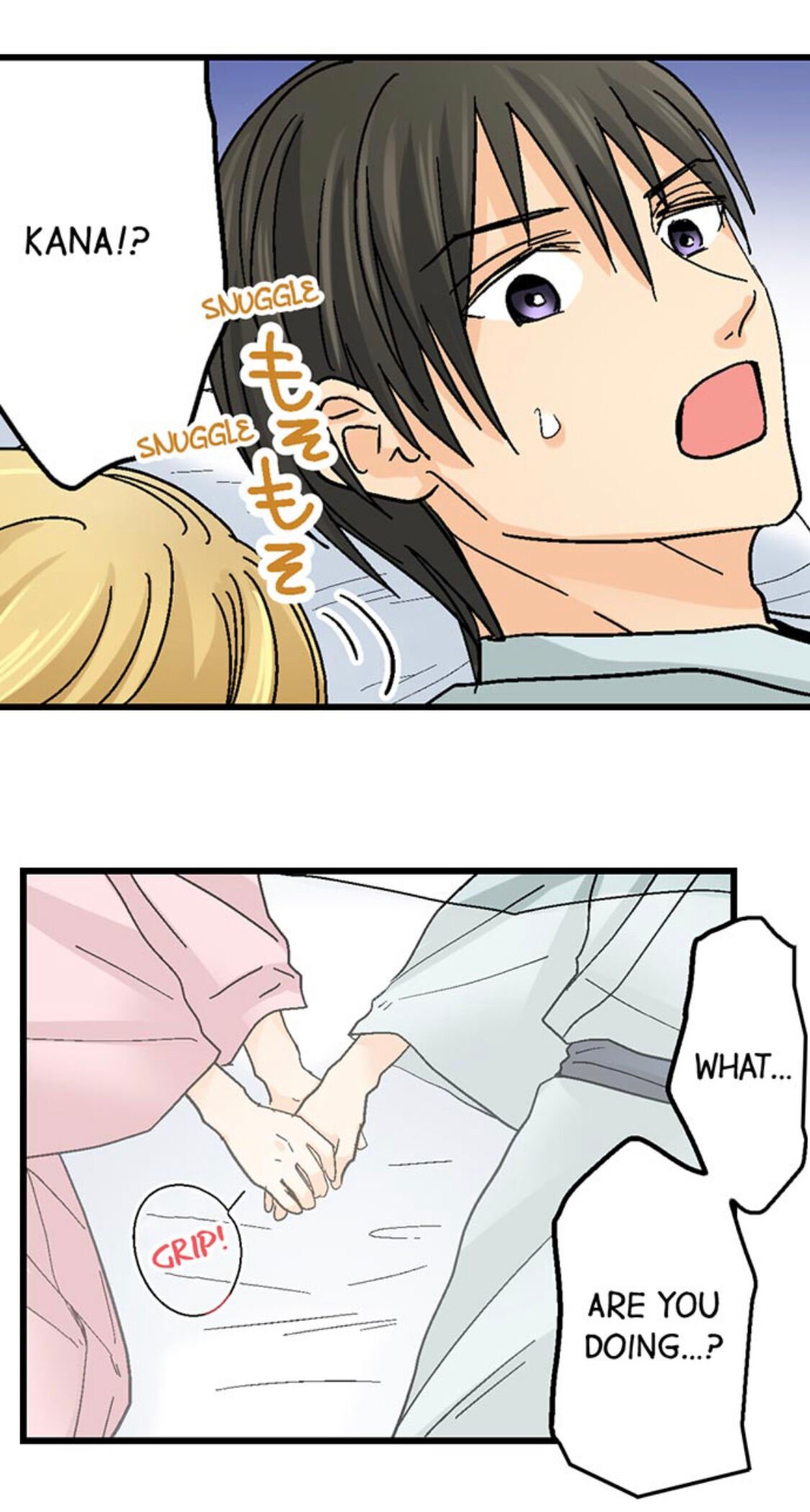 Page 21 of Chapter 154