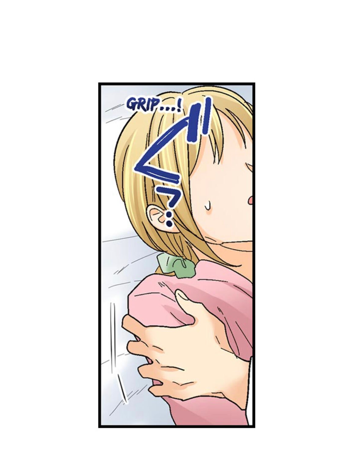 Page 27 of Chapter 154