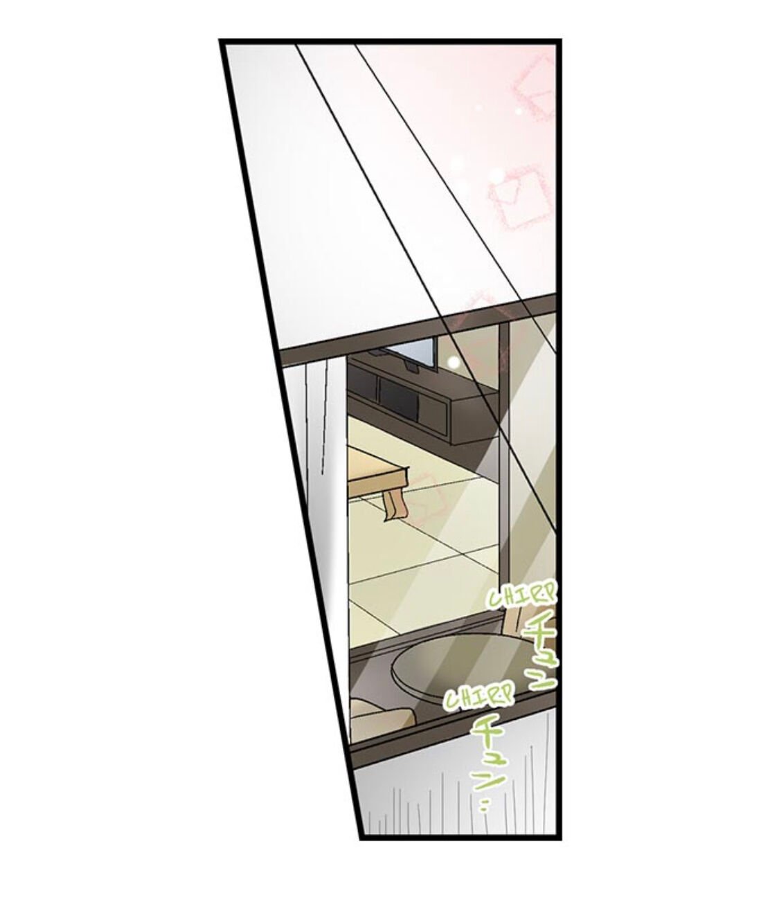 Page 6 of Chapter 155