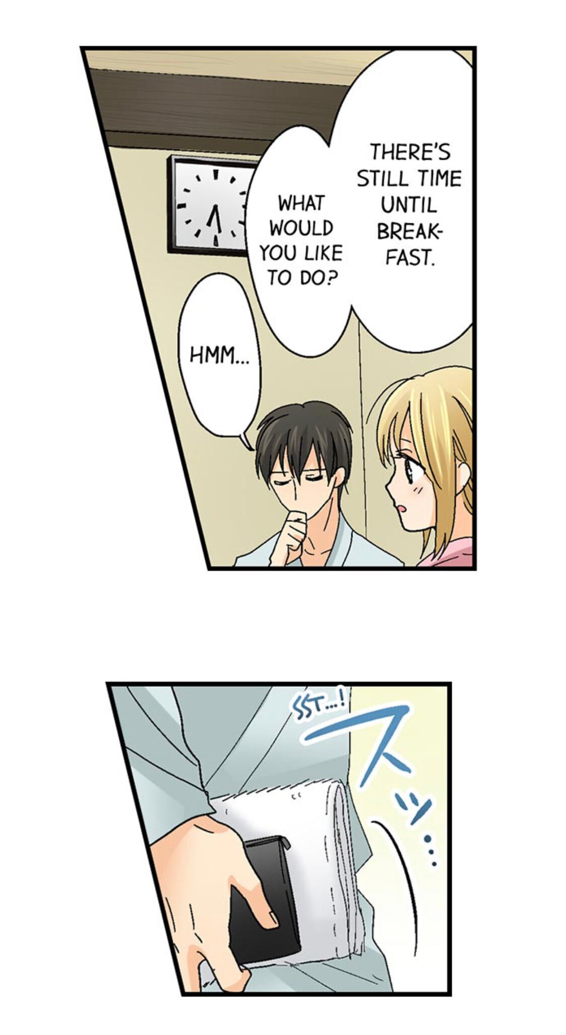 Page 10 of Chapter 155