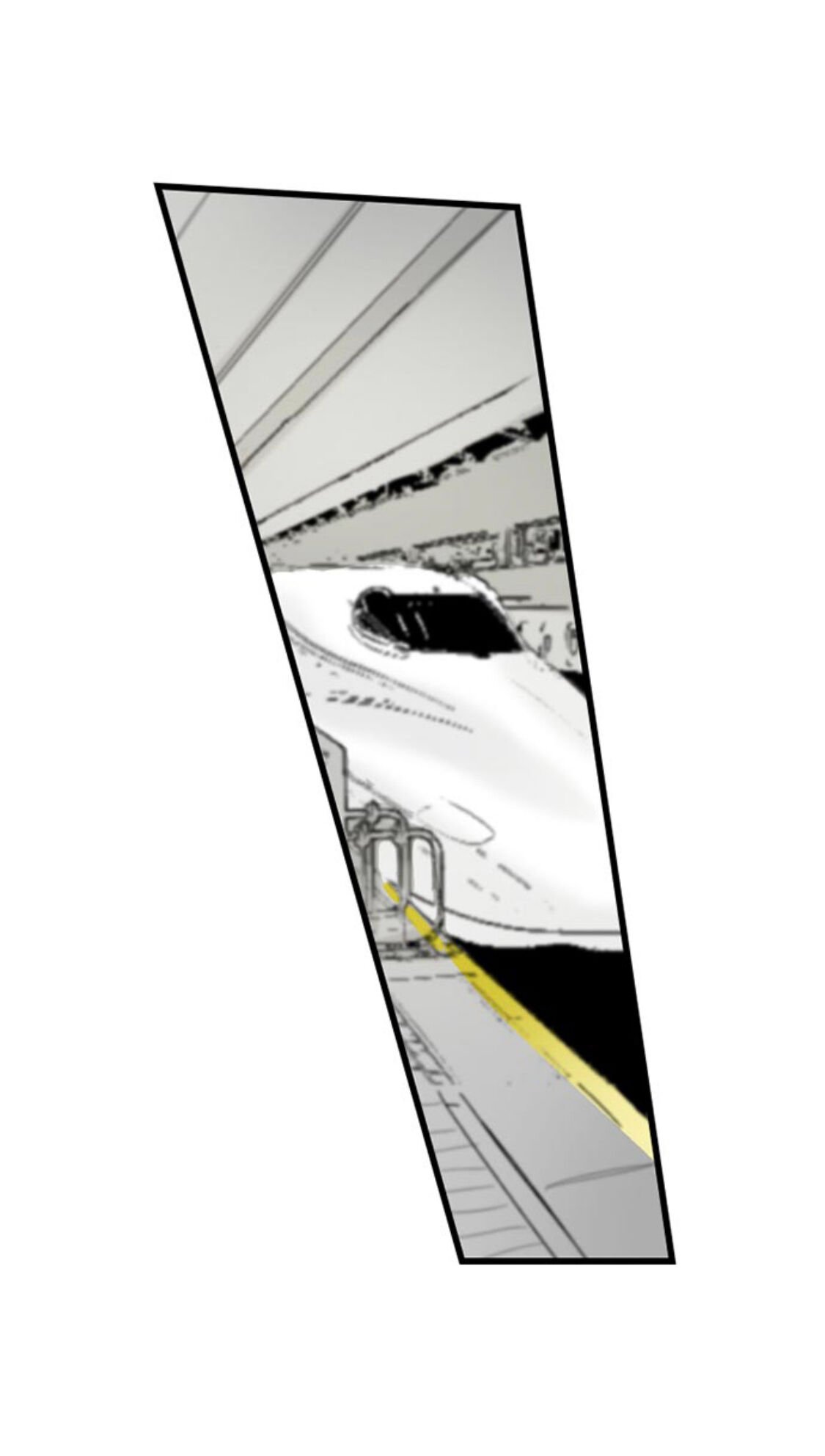 Page 13 of Chapter 155