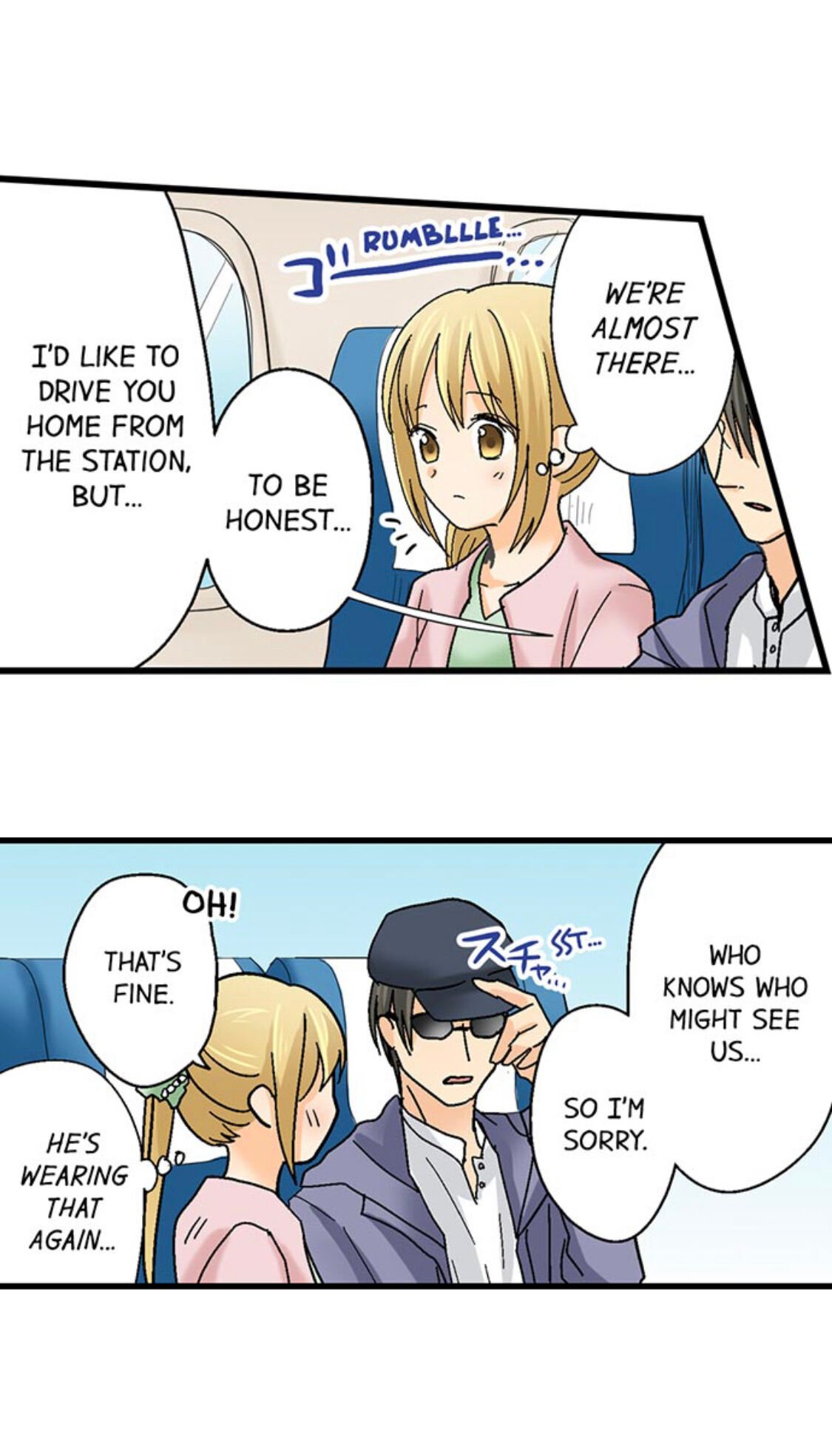 Page 14 of Chapter 155