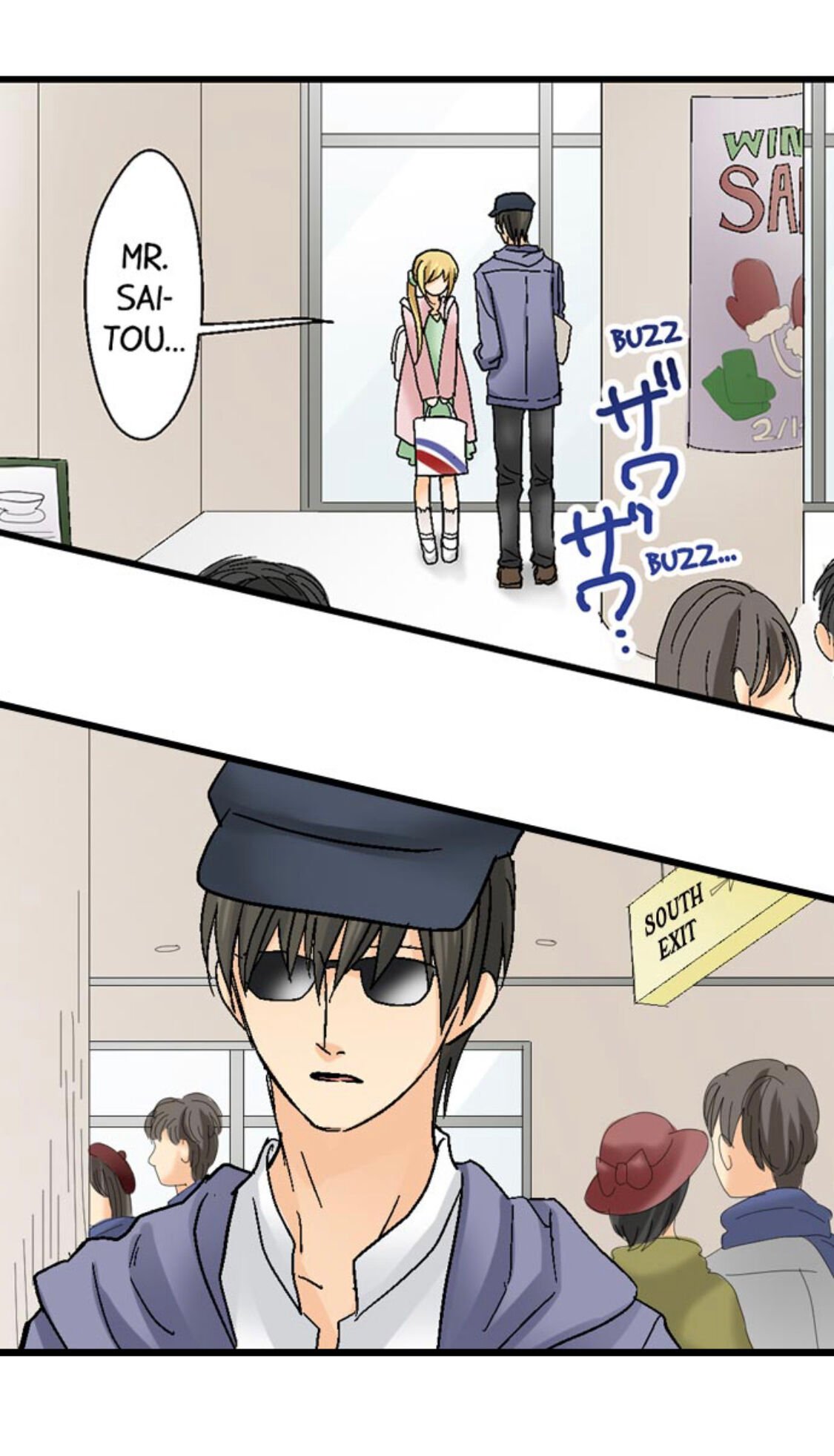 Page 15 of Chapter 155