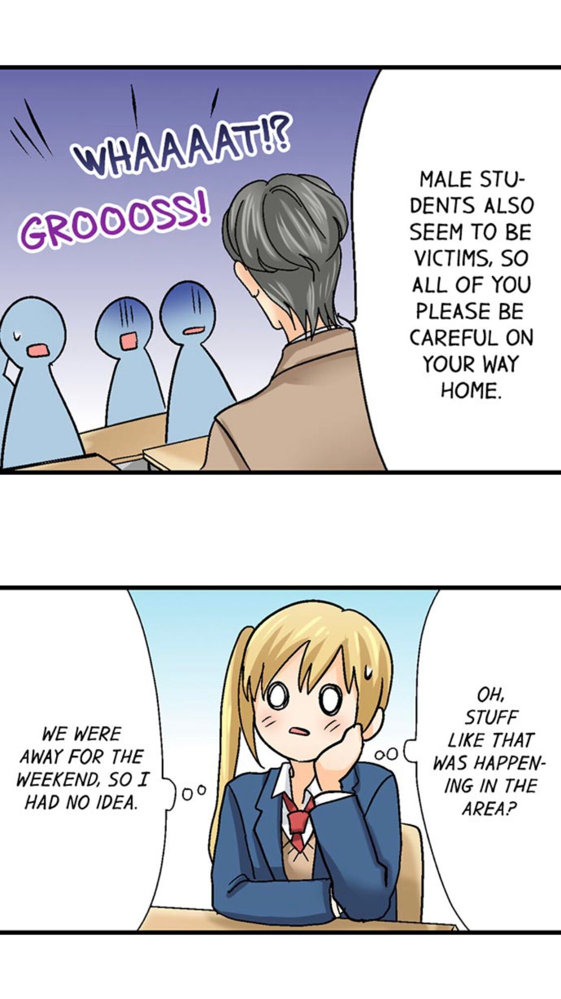 Page 33 of Chapter 155