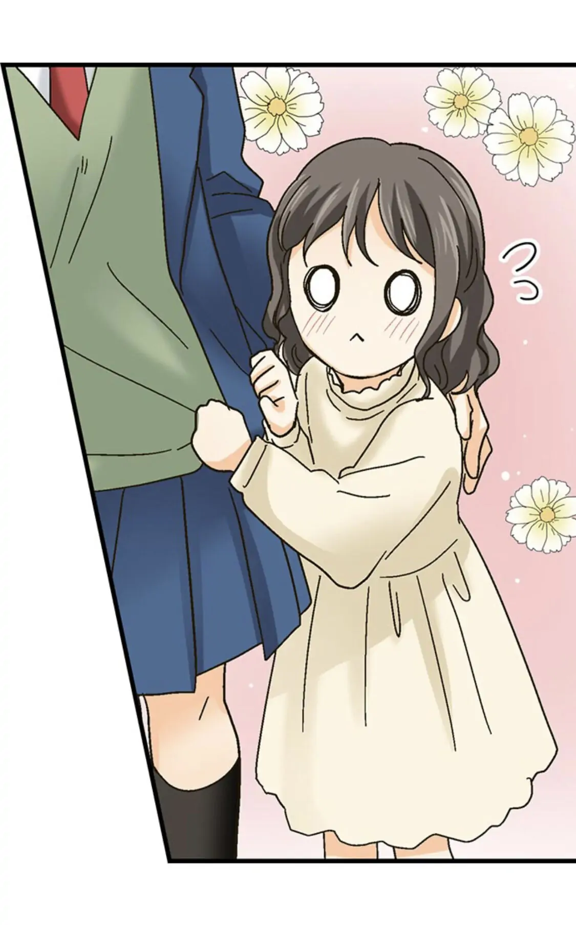 Page 19 of Chapter 156