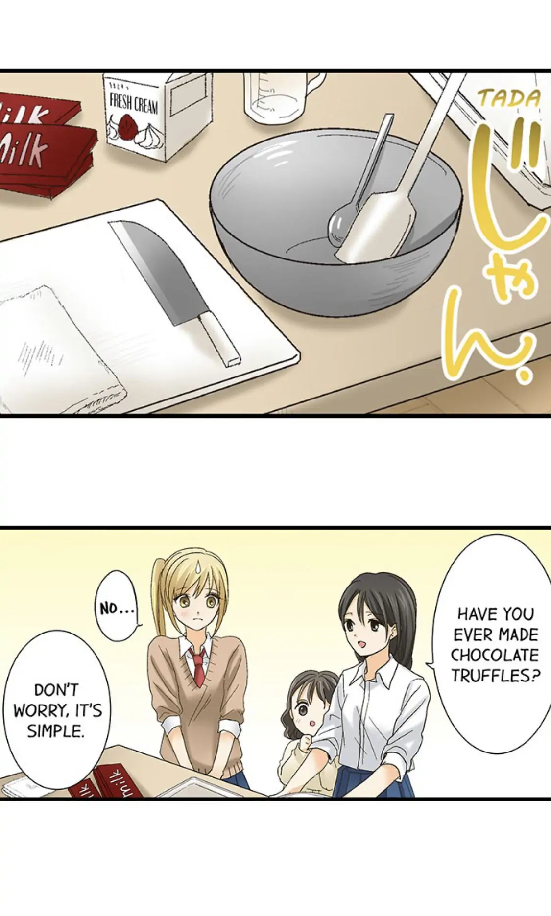 Page 21 of Chapter 156
