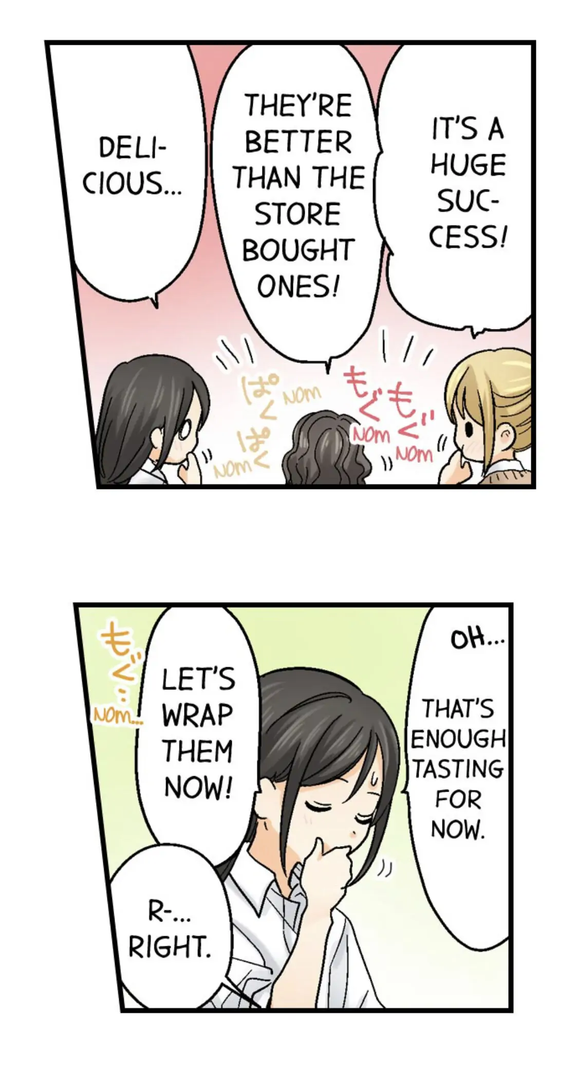 Page 25 of Chapter 156