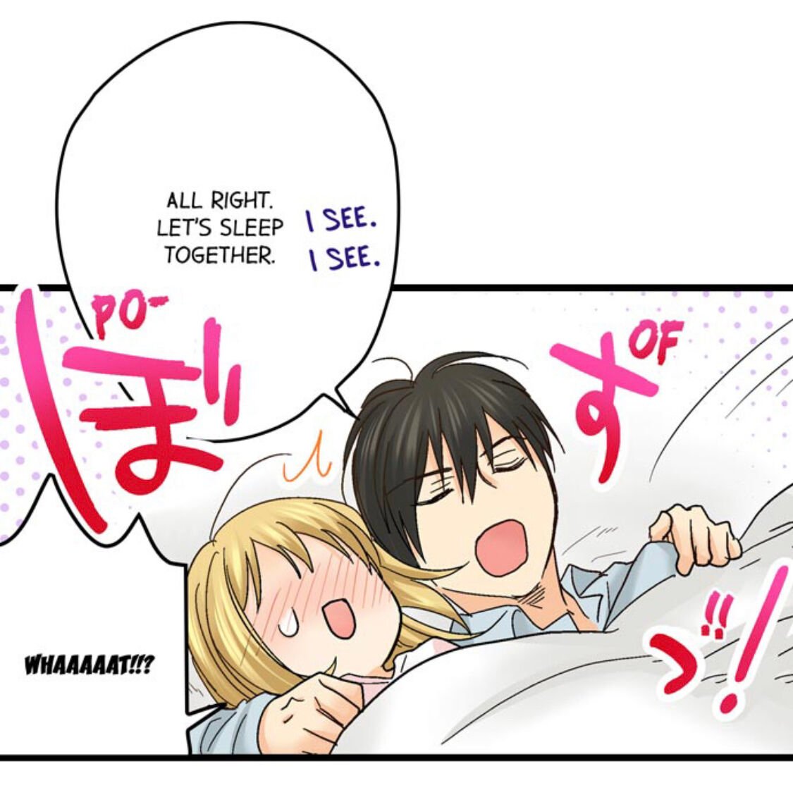 Page 11 of Chapter 158