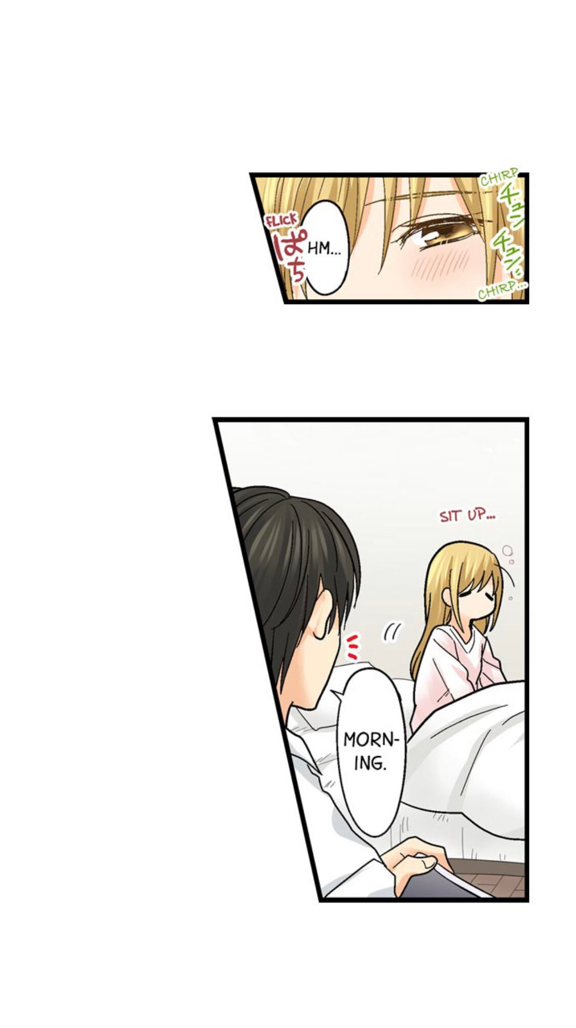 Page 15 of Chapter 158