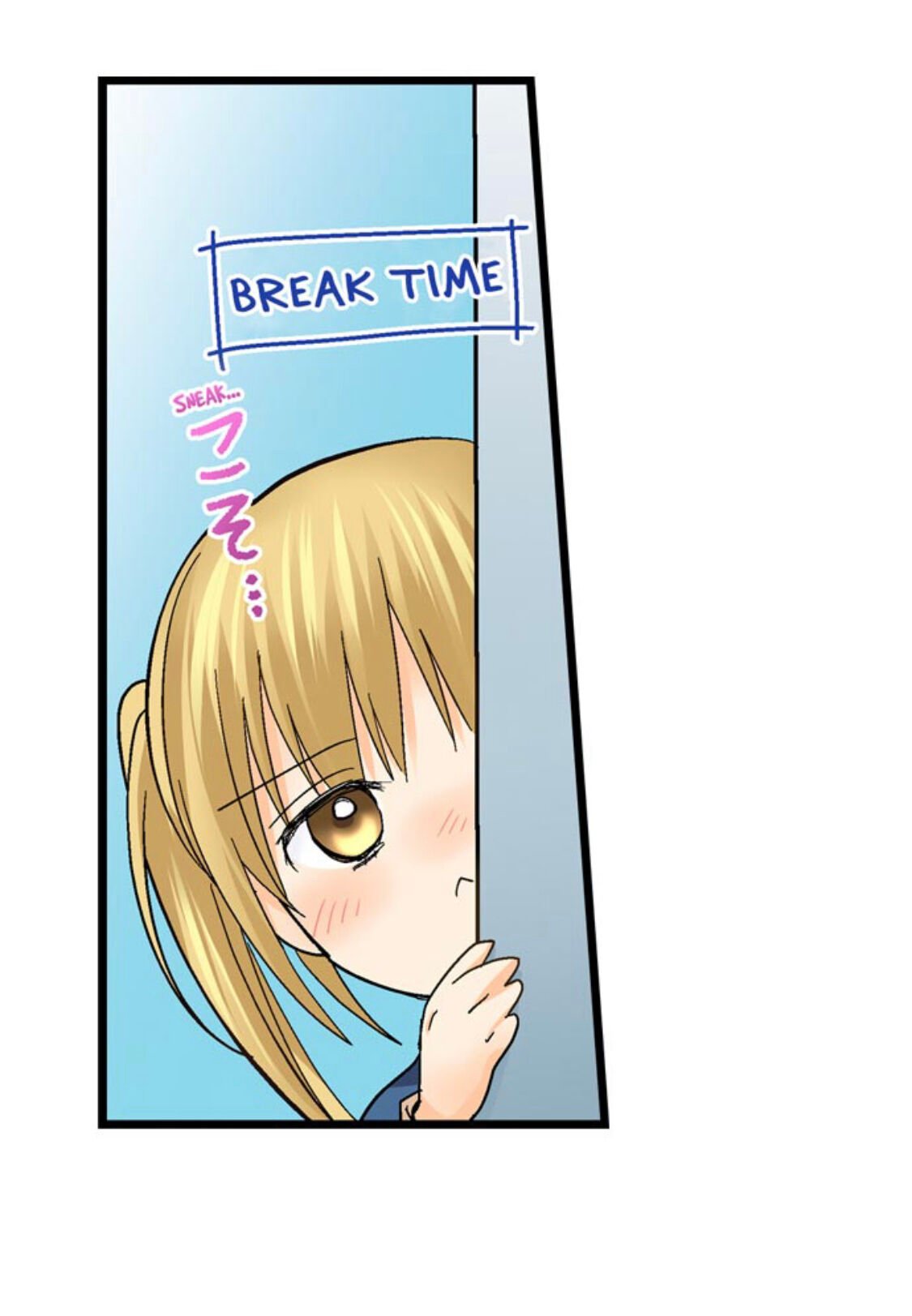 Page 32 of Chapter 158