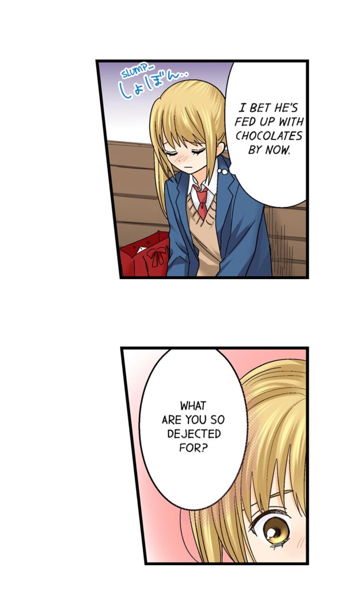 Page 3 of Chapter 159