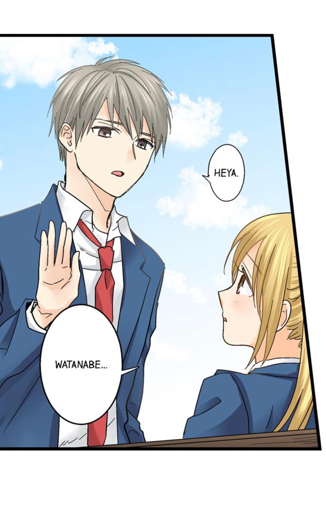 Page 4 of Chapter 159
