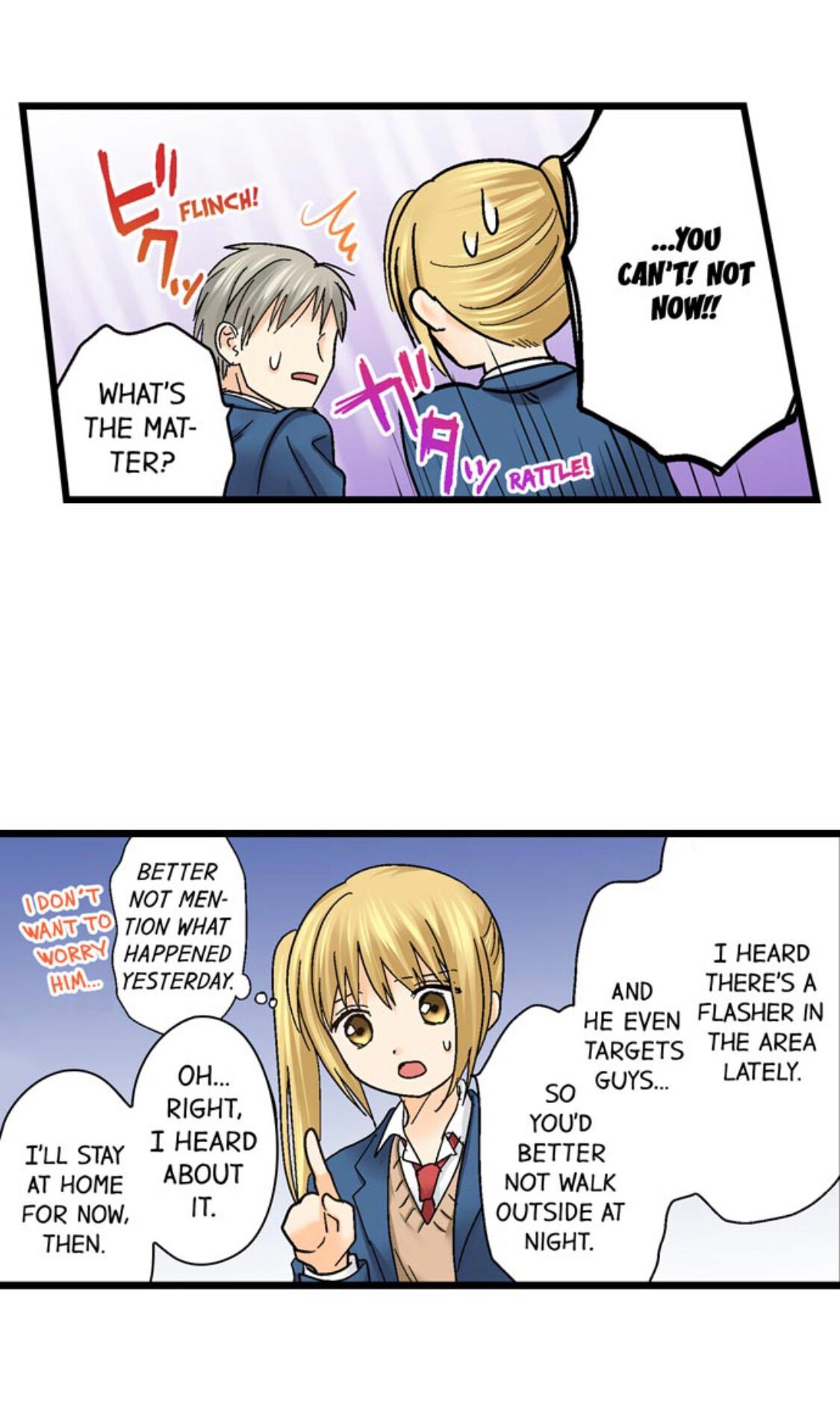 Page 7 of Chapter 159