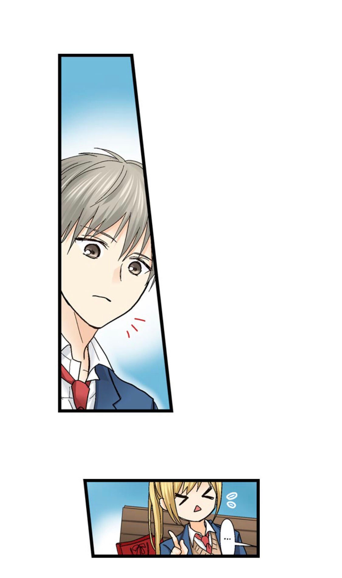 Page 8 of Chapter 159
