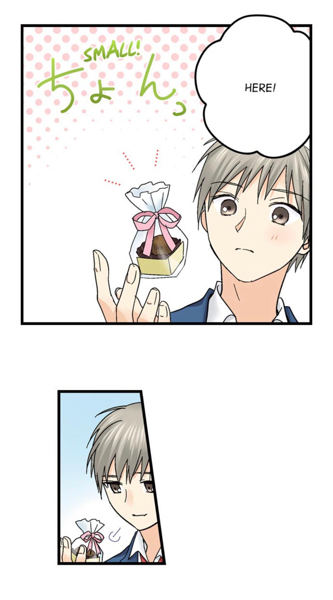 Page 11 of Chapter 159