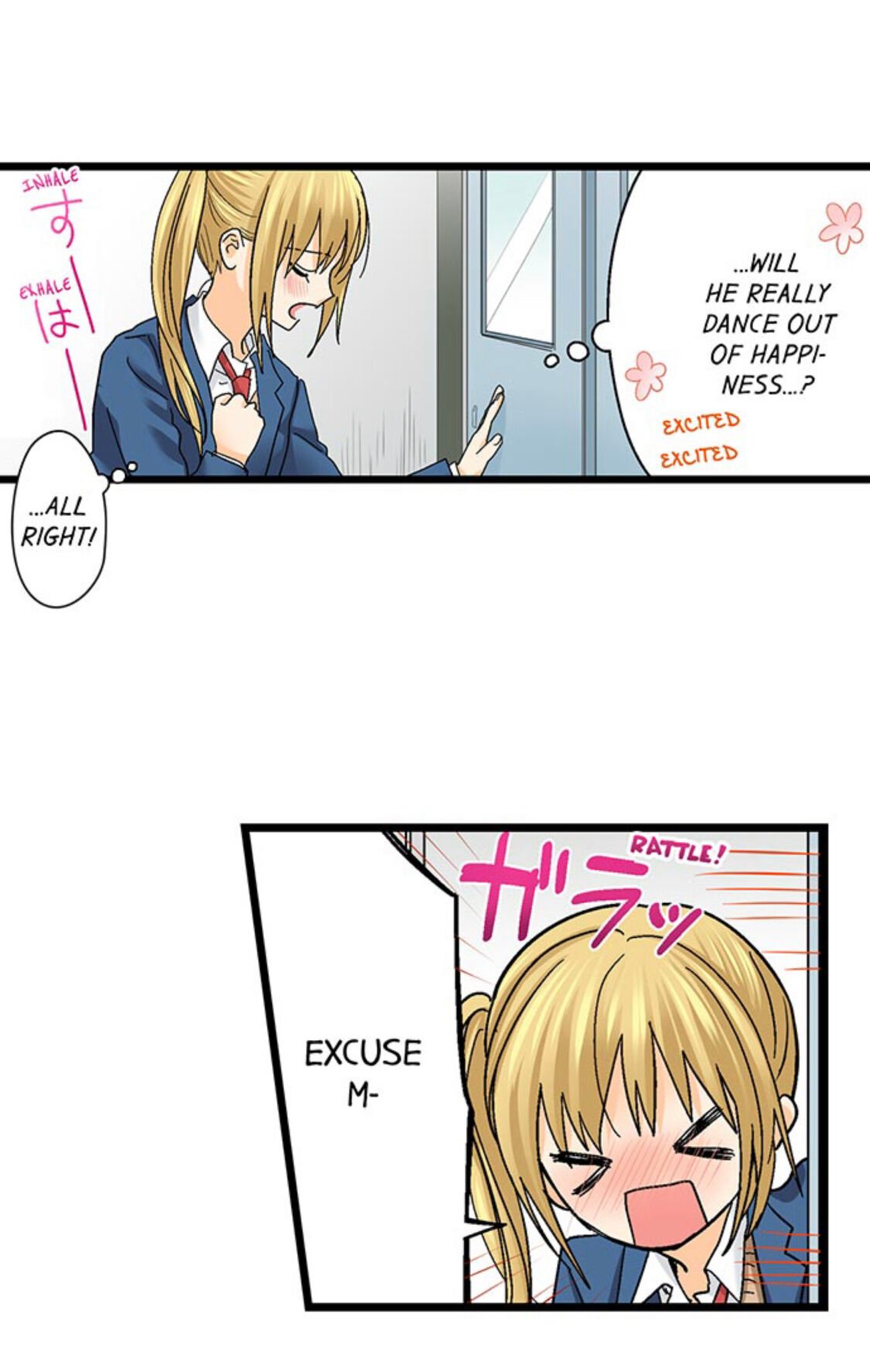 Page 25 of Chapter 159