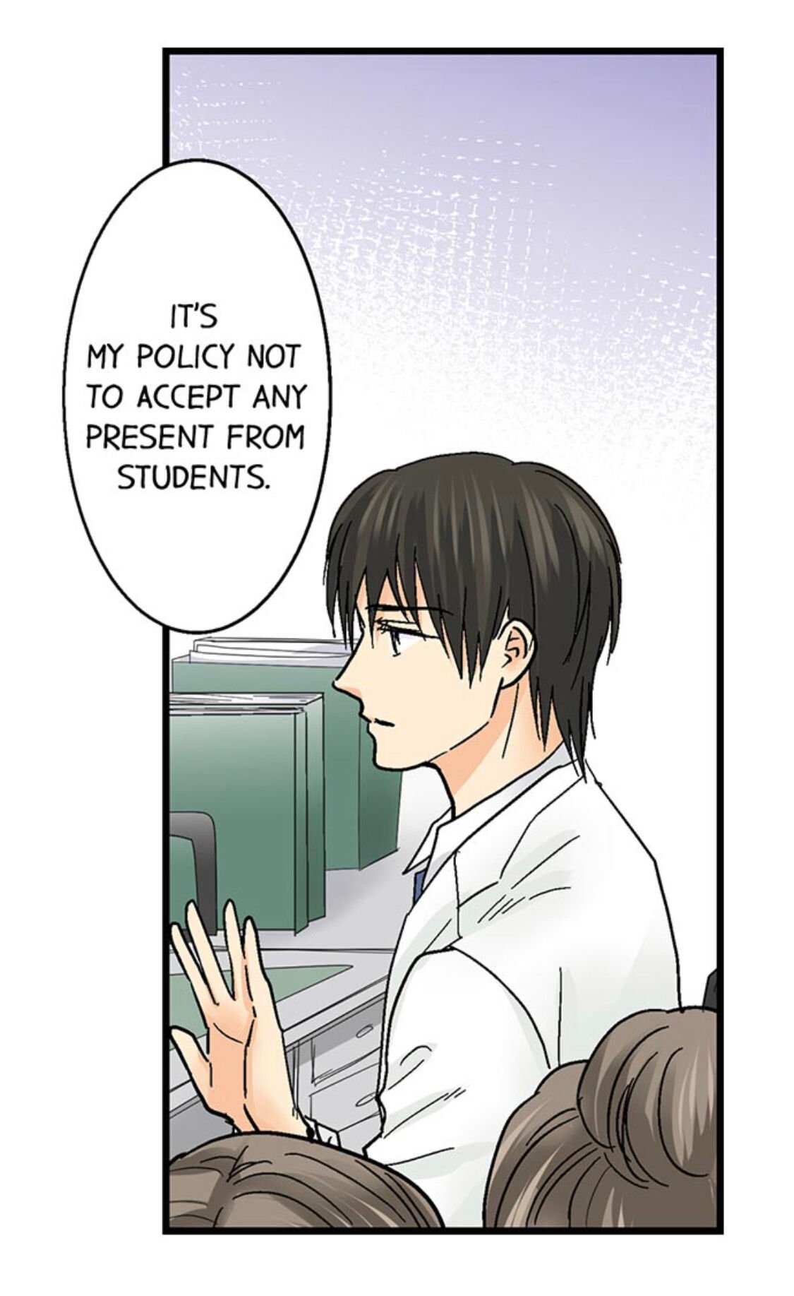 Page 3 of Chapter 160