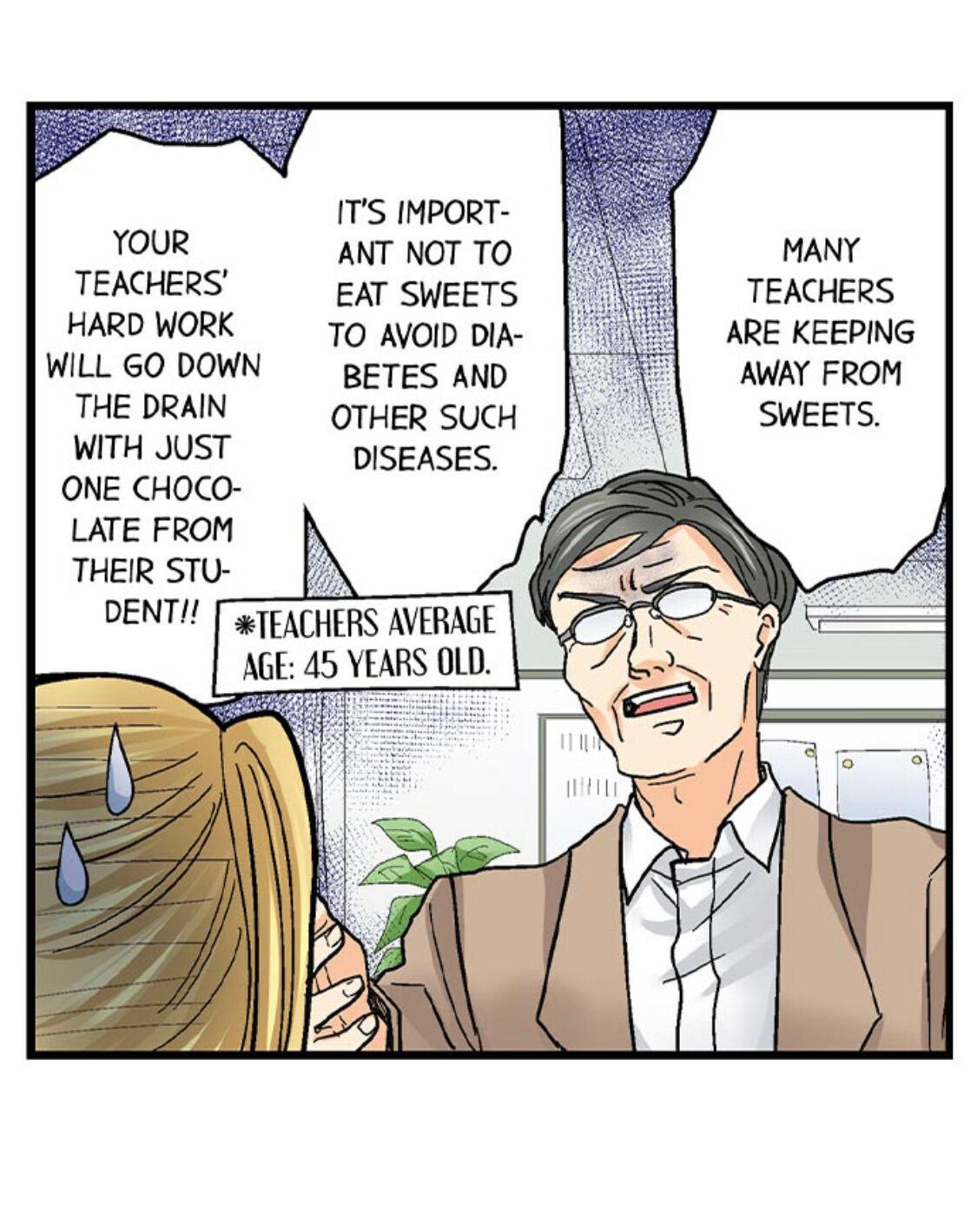 Page 14 of Chapter 160