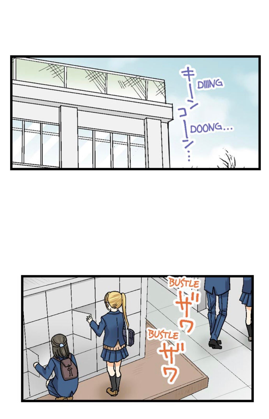 Page 20 of Chapter 160