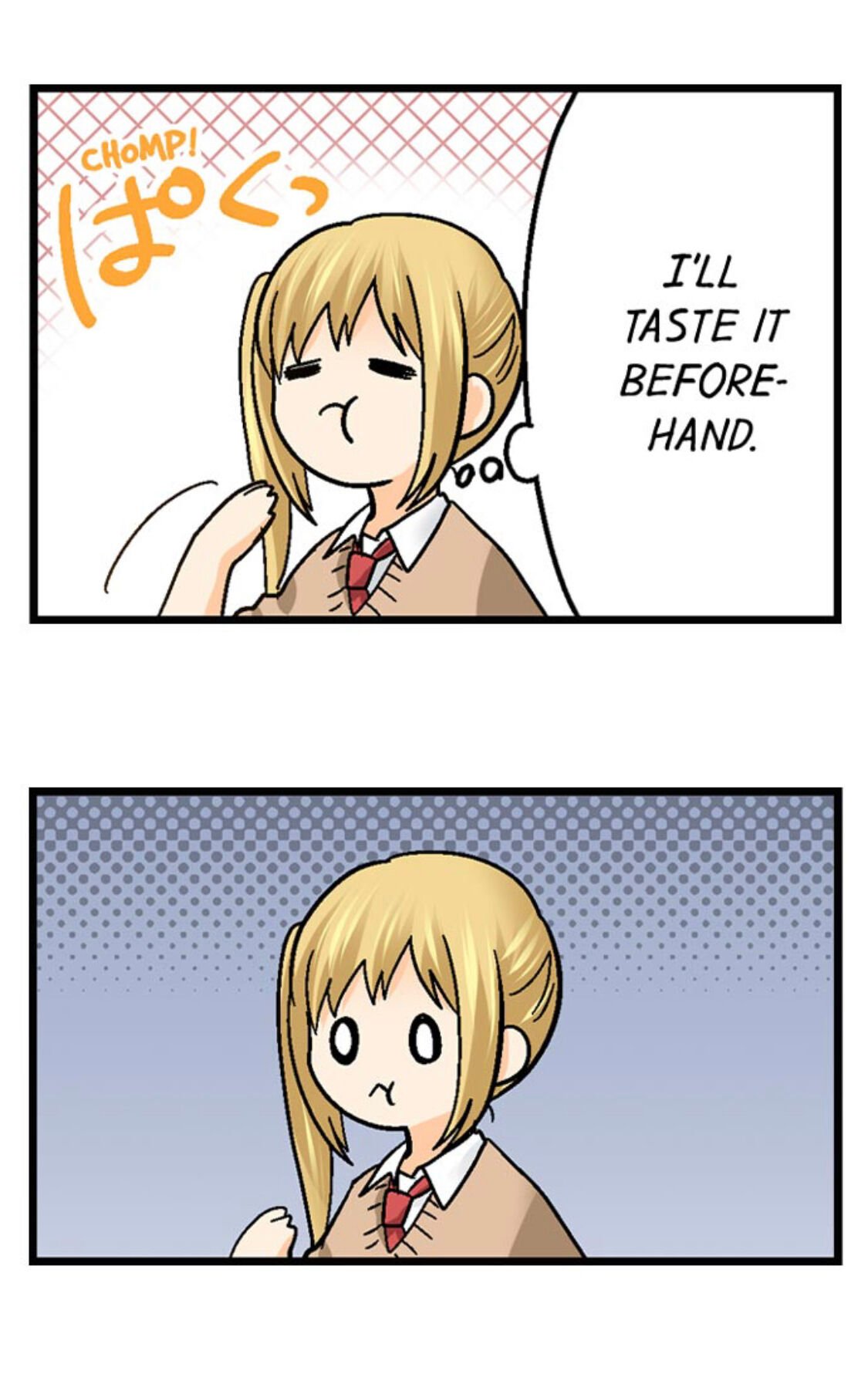 Page 19 of Chapter 161