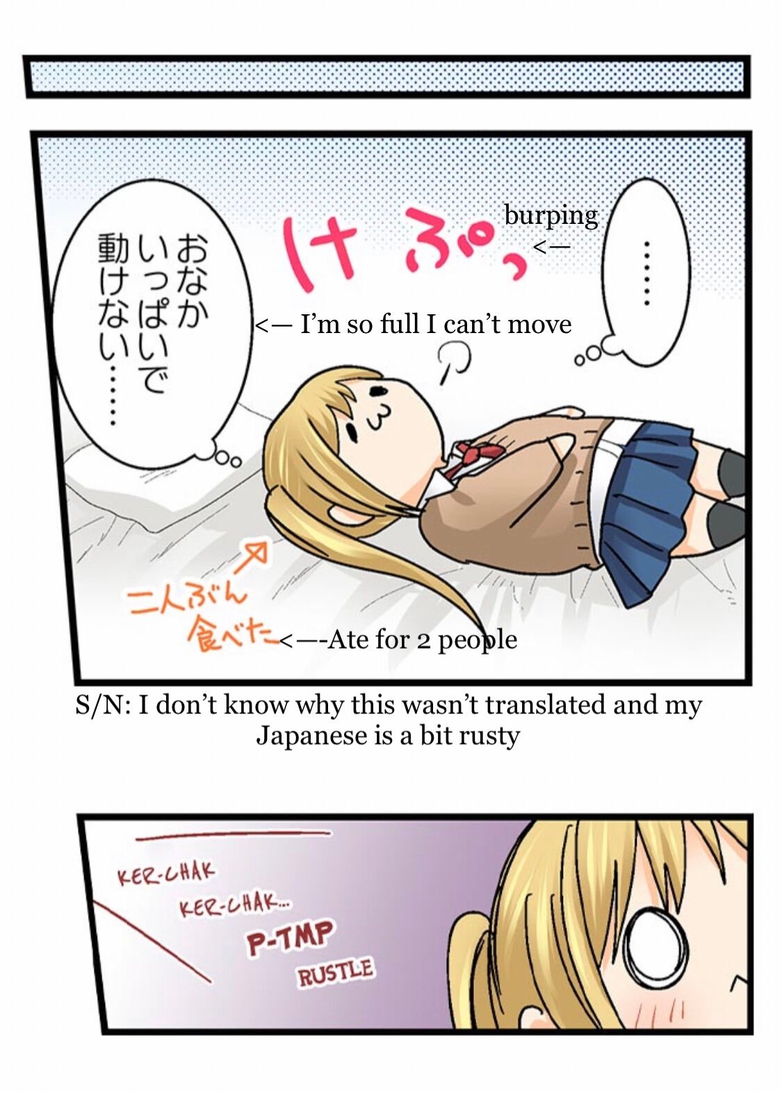 Page 25 of Chapter 161