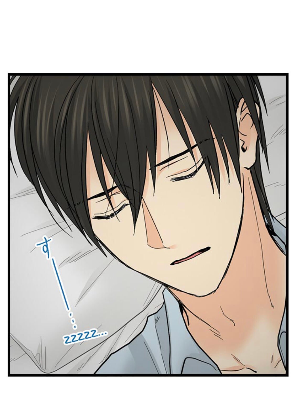 Page 29 of Chapter 162