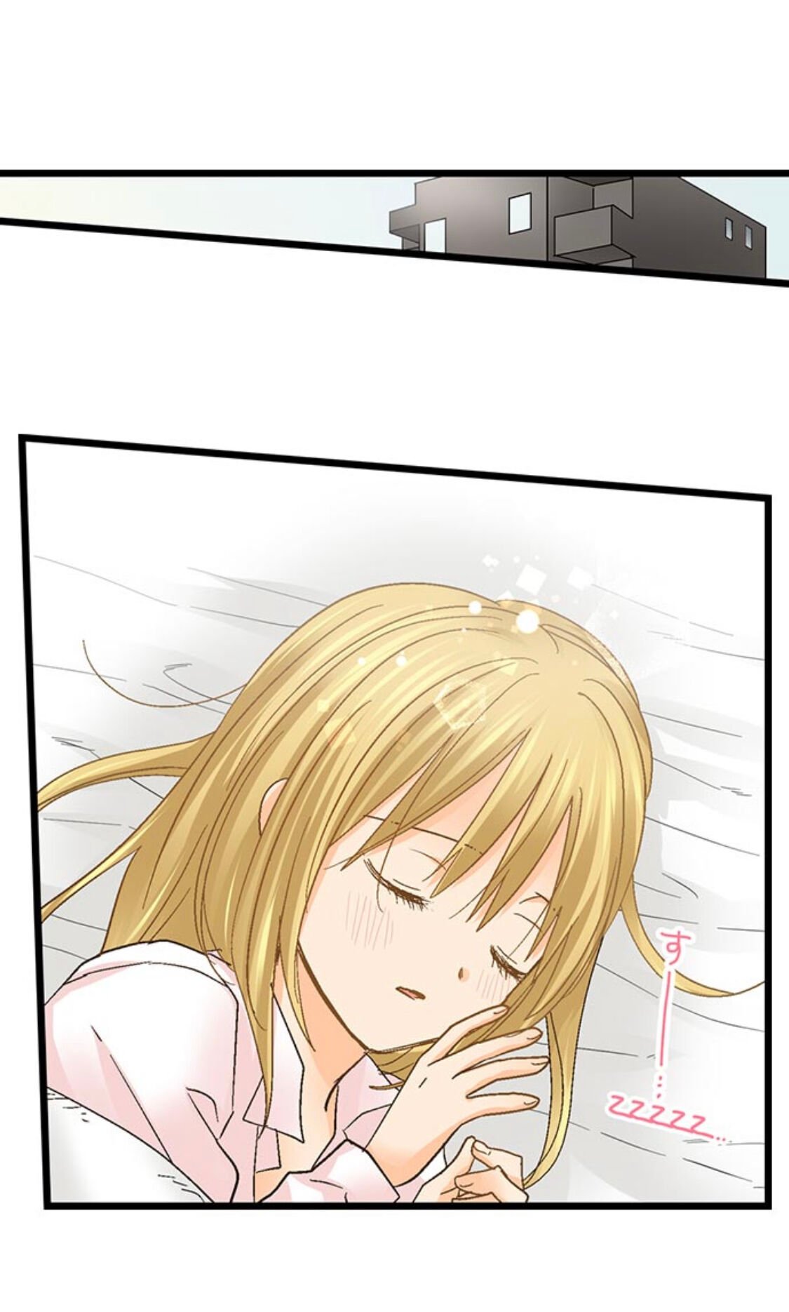 Page 3 of Chapter 163