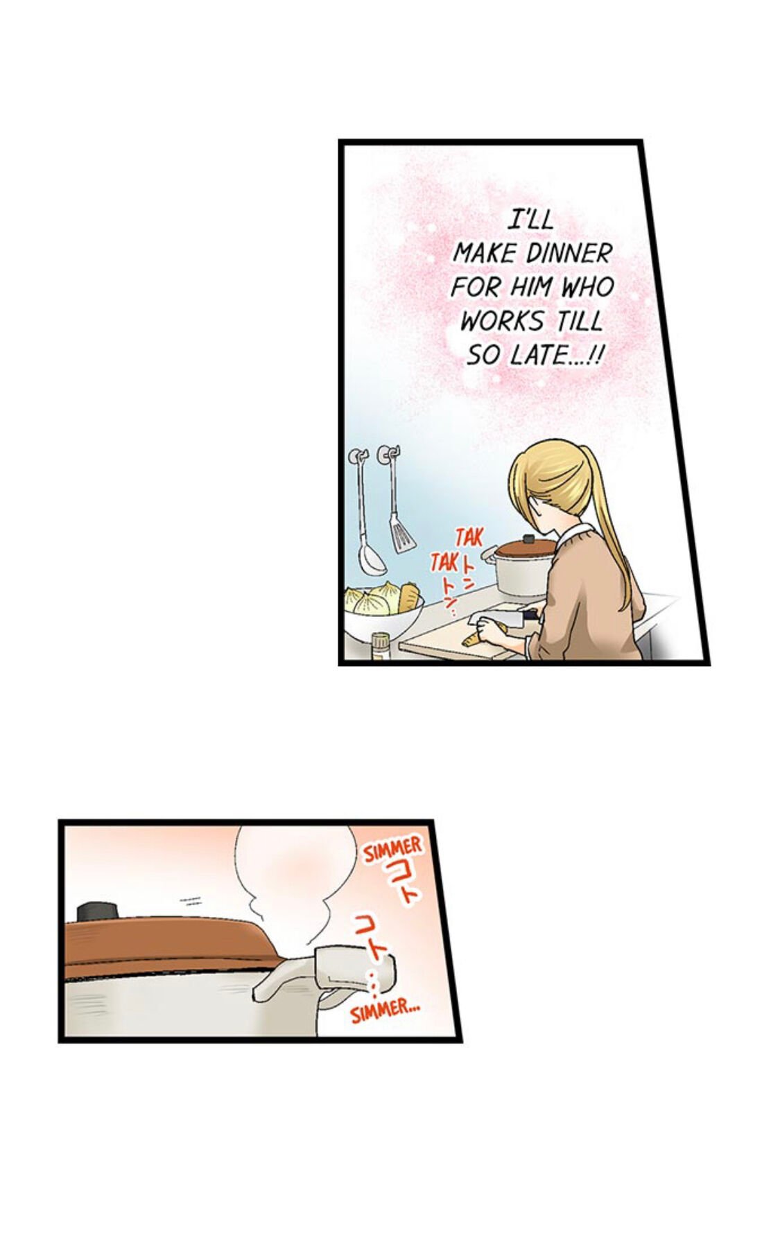 Page 17 of Chapter 163
