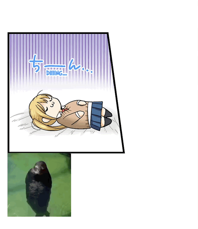 Page 19 of Chapter 163