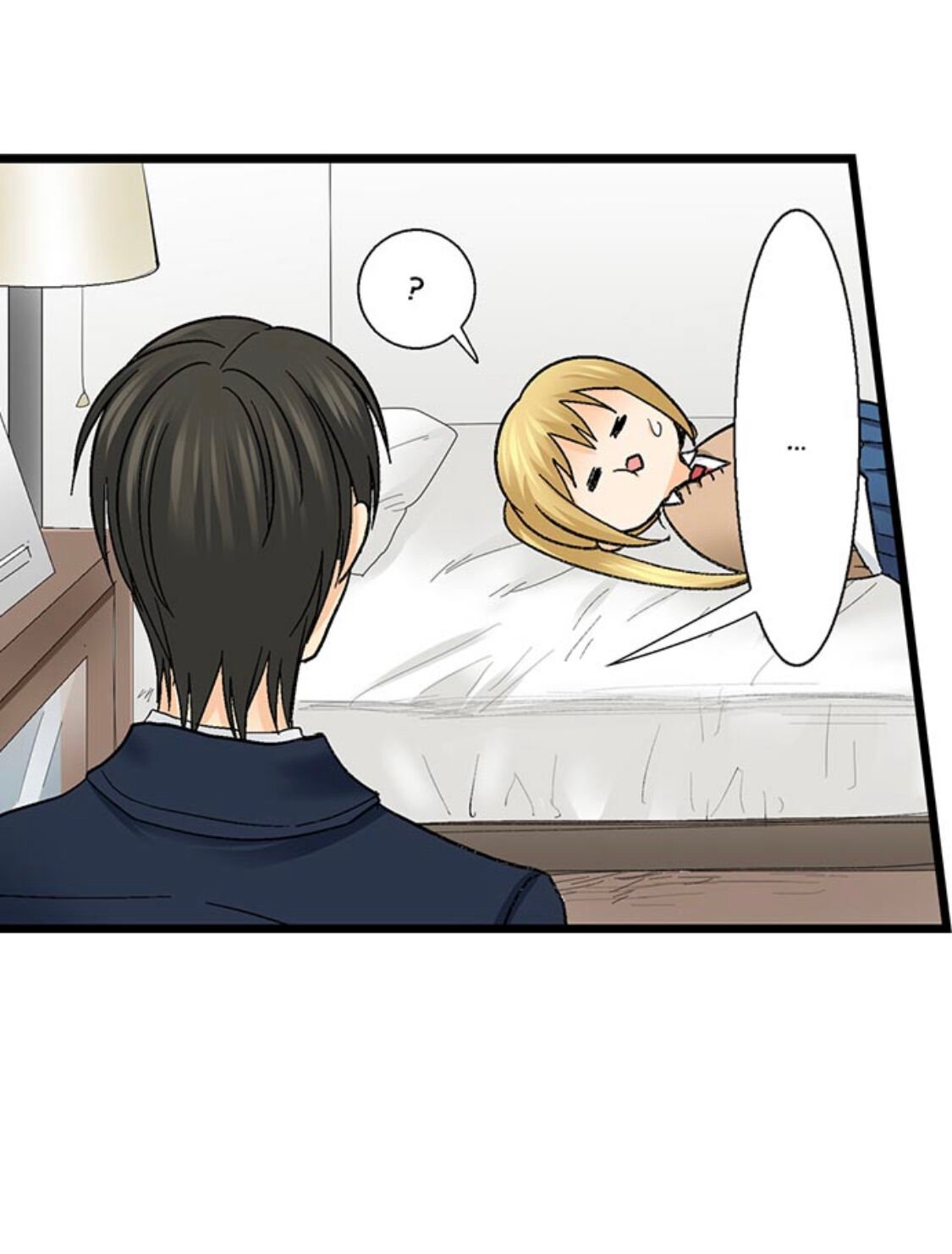 Page 23 of Chapter 163