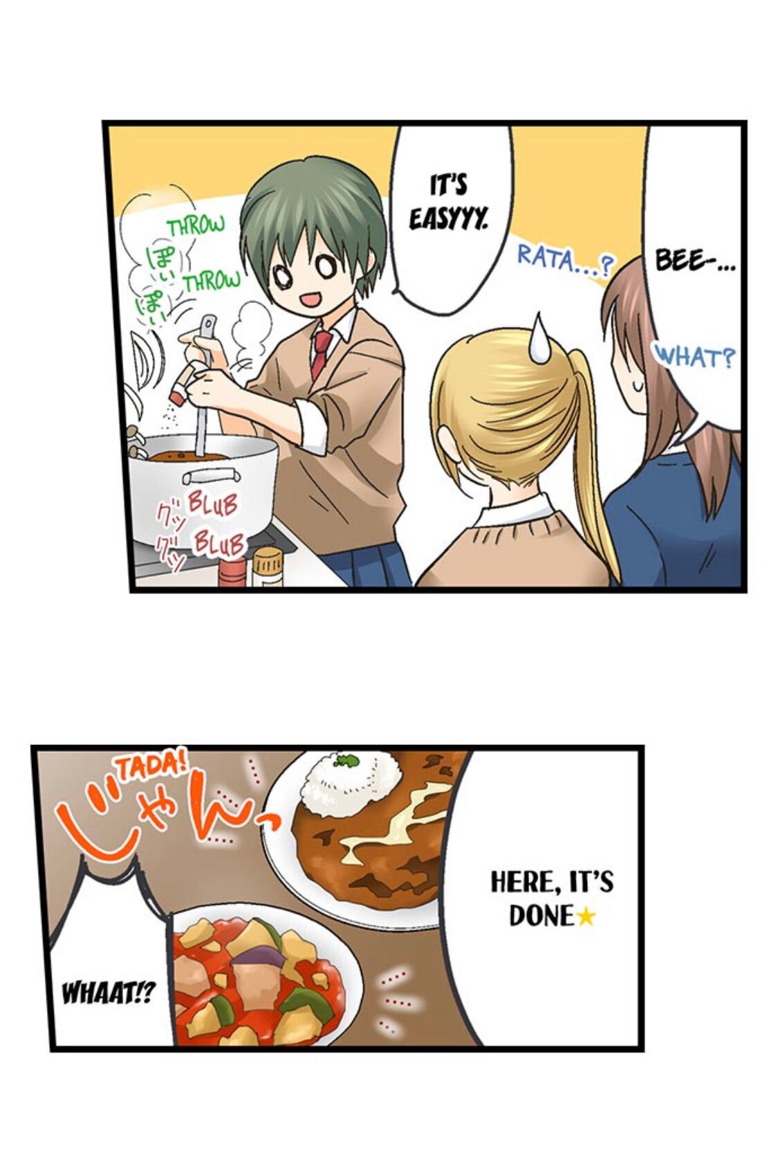 Page 3 of Chapter 165