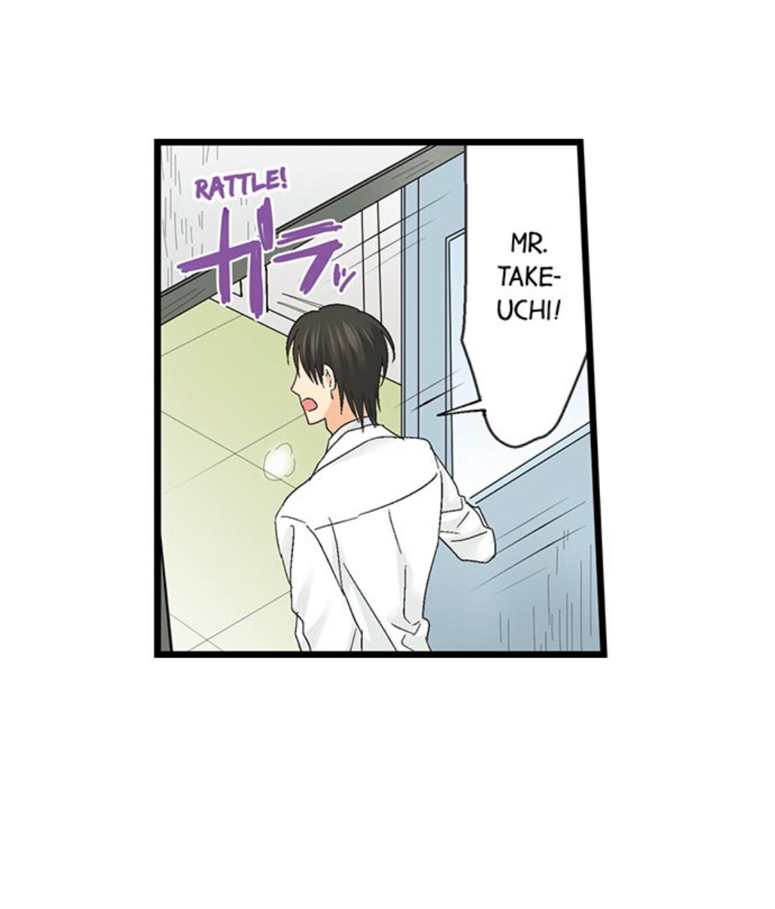 Page 7 of Chapter 165