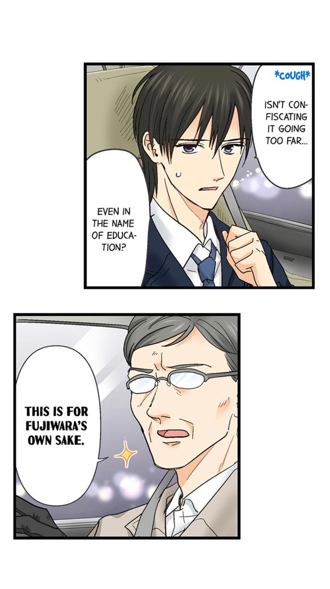 Page 15 of Chapter 165
