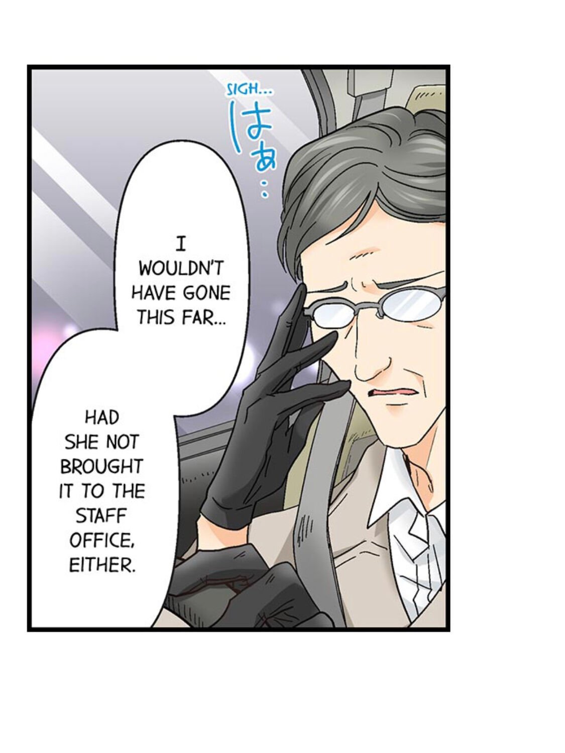 Page 17 of Chapter 165