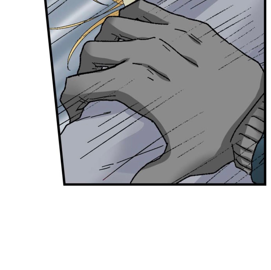 Page 4 of Chapter 166
