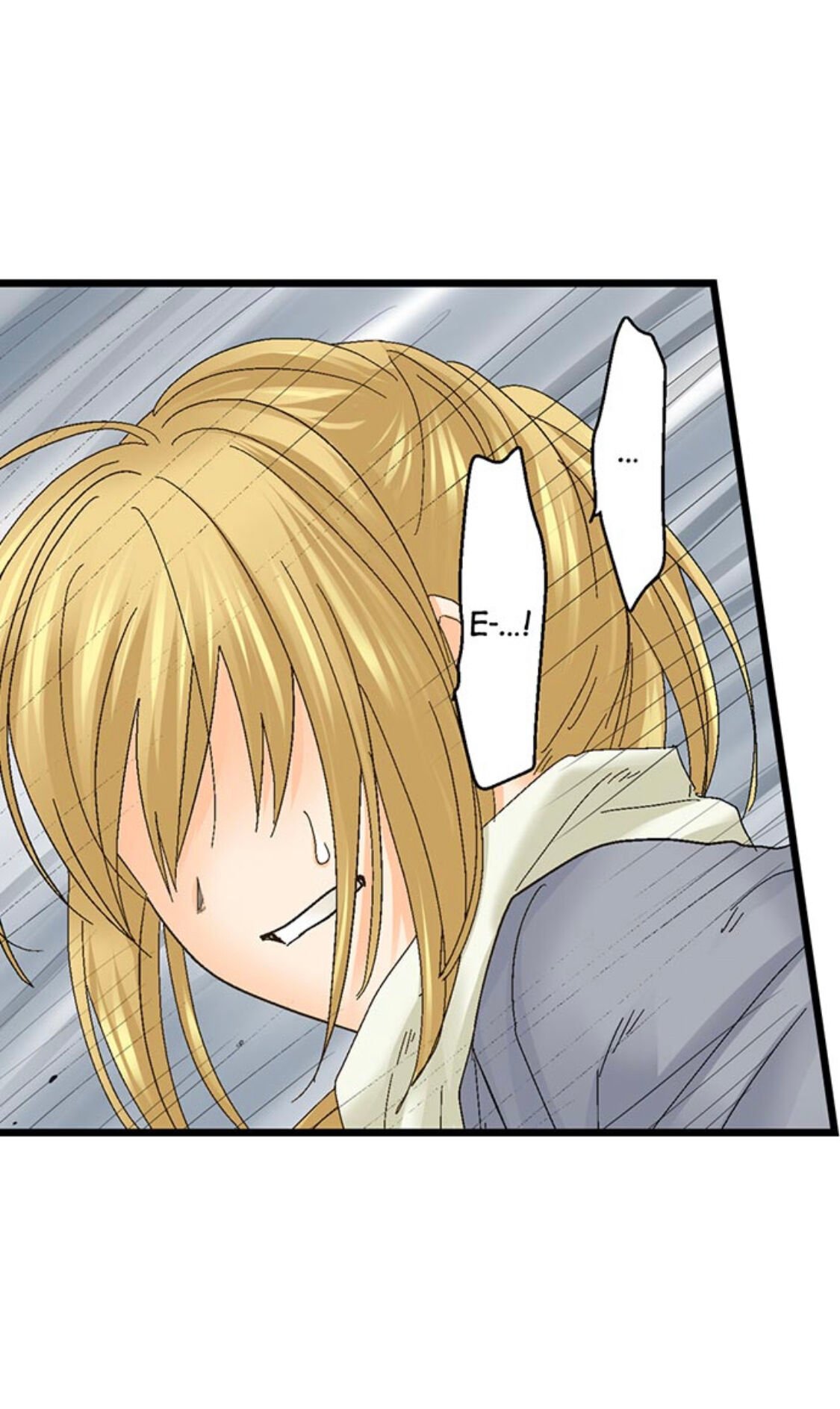 Page 7 of Chapter 166