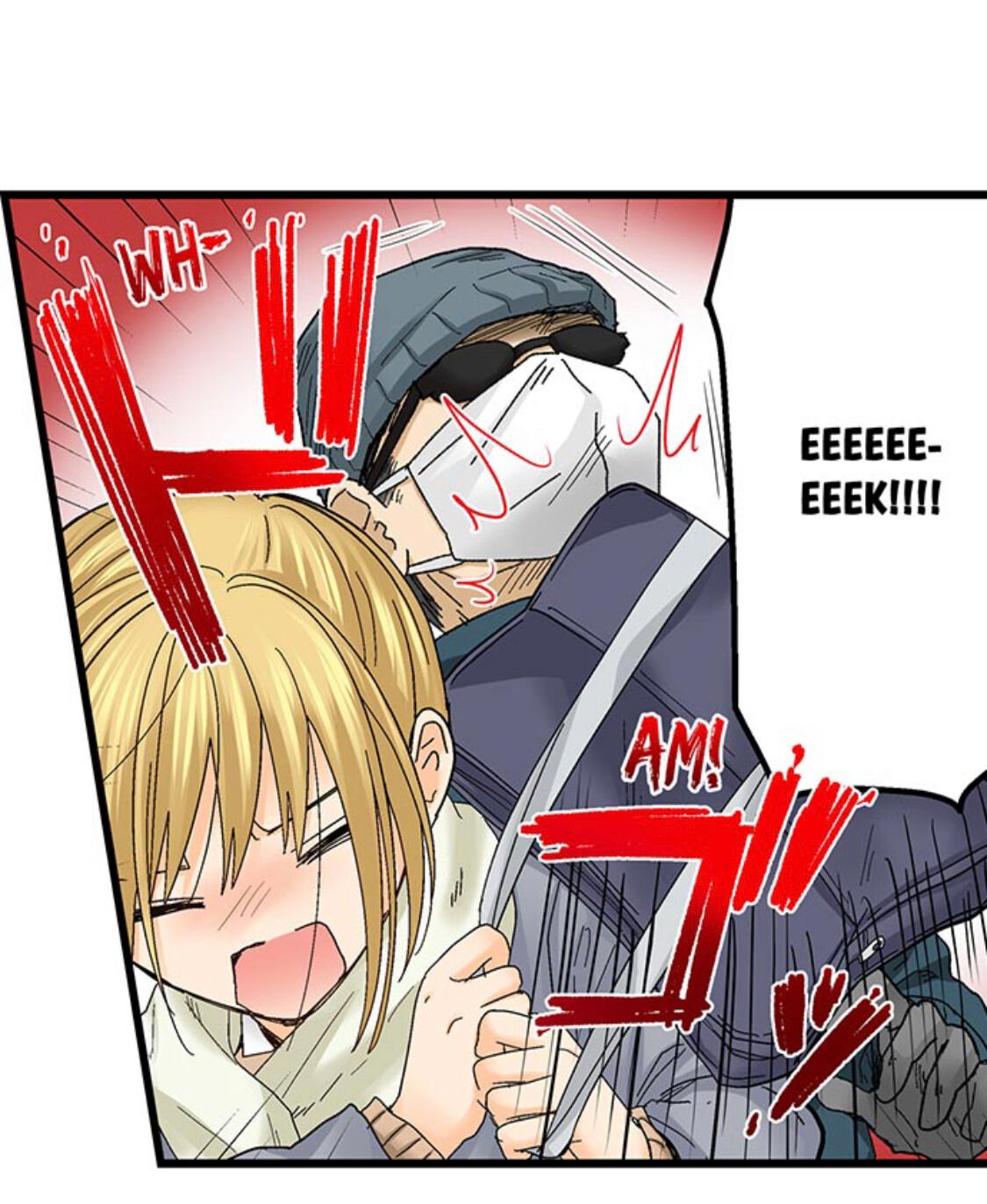 Page 8 of Chapter 166