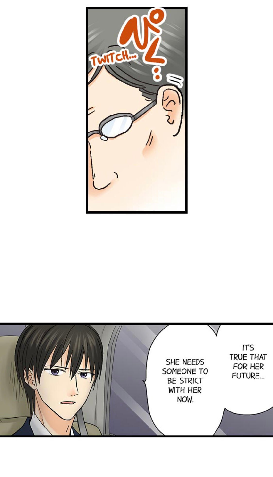 Page 15 of Chapter 166