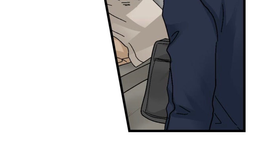 Page 4 of Chapter 167