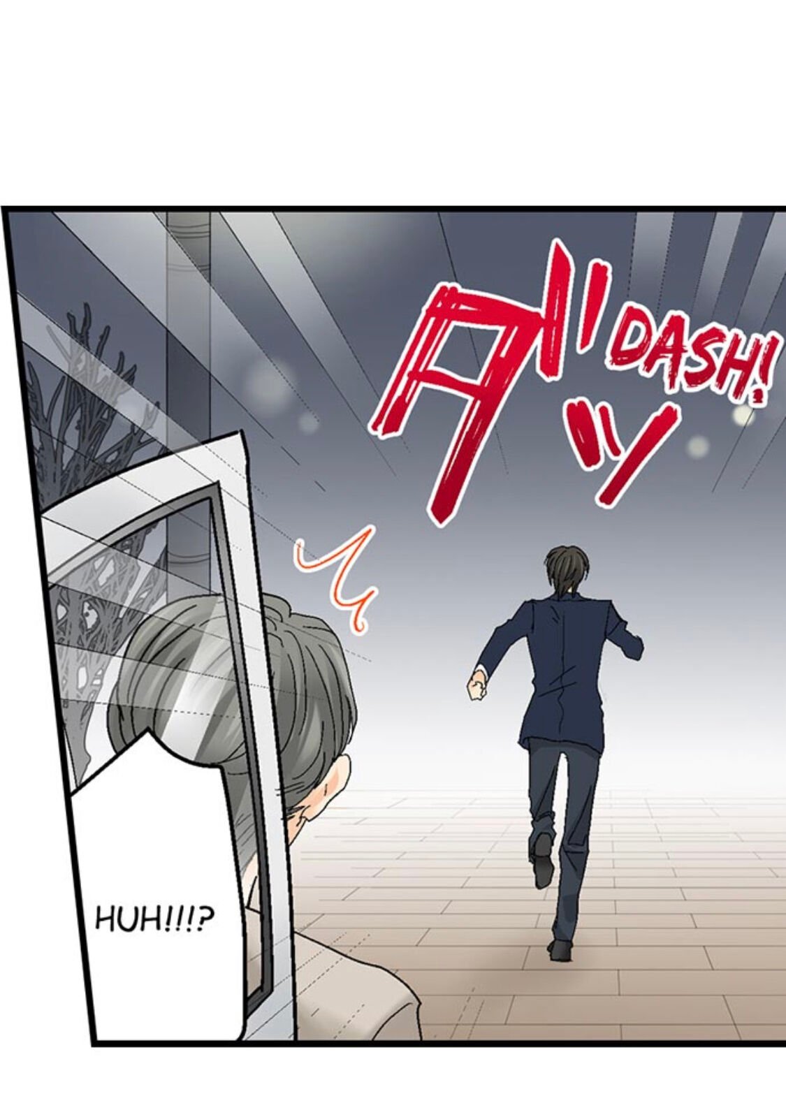 Page 6 of Chapter 167