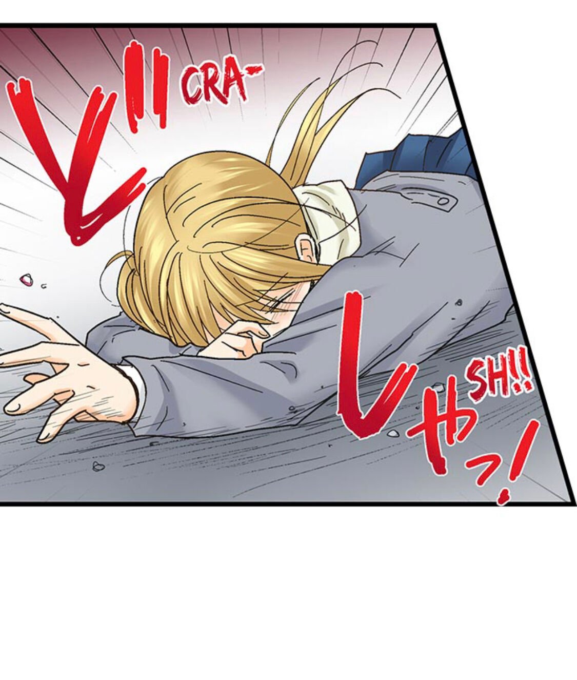 Page 12 of Chapter 167