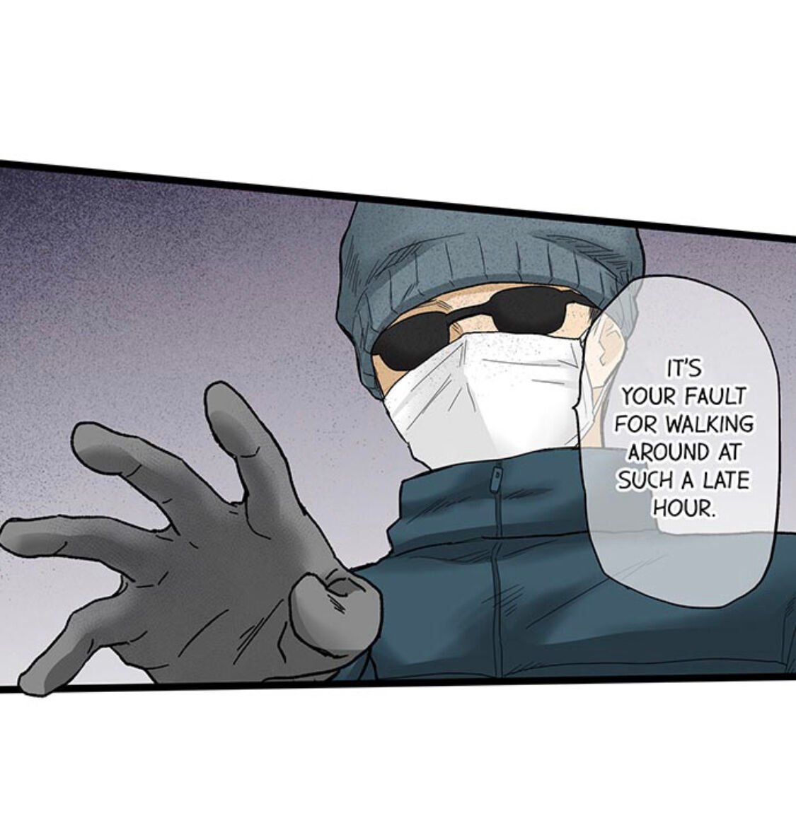 Page 21 of Chapter 167