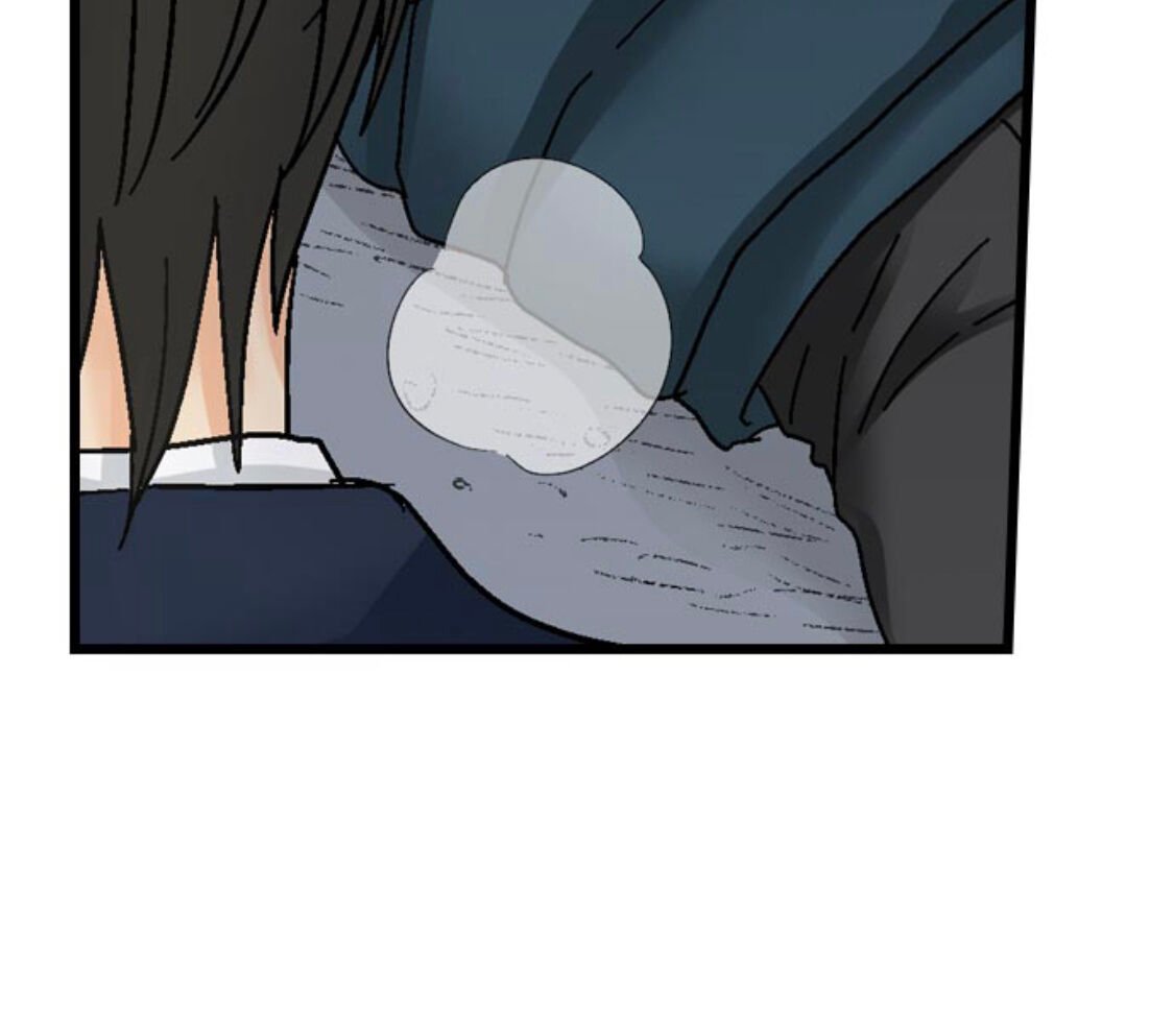 Page 26 of Chapter 167