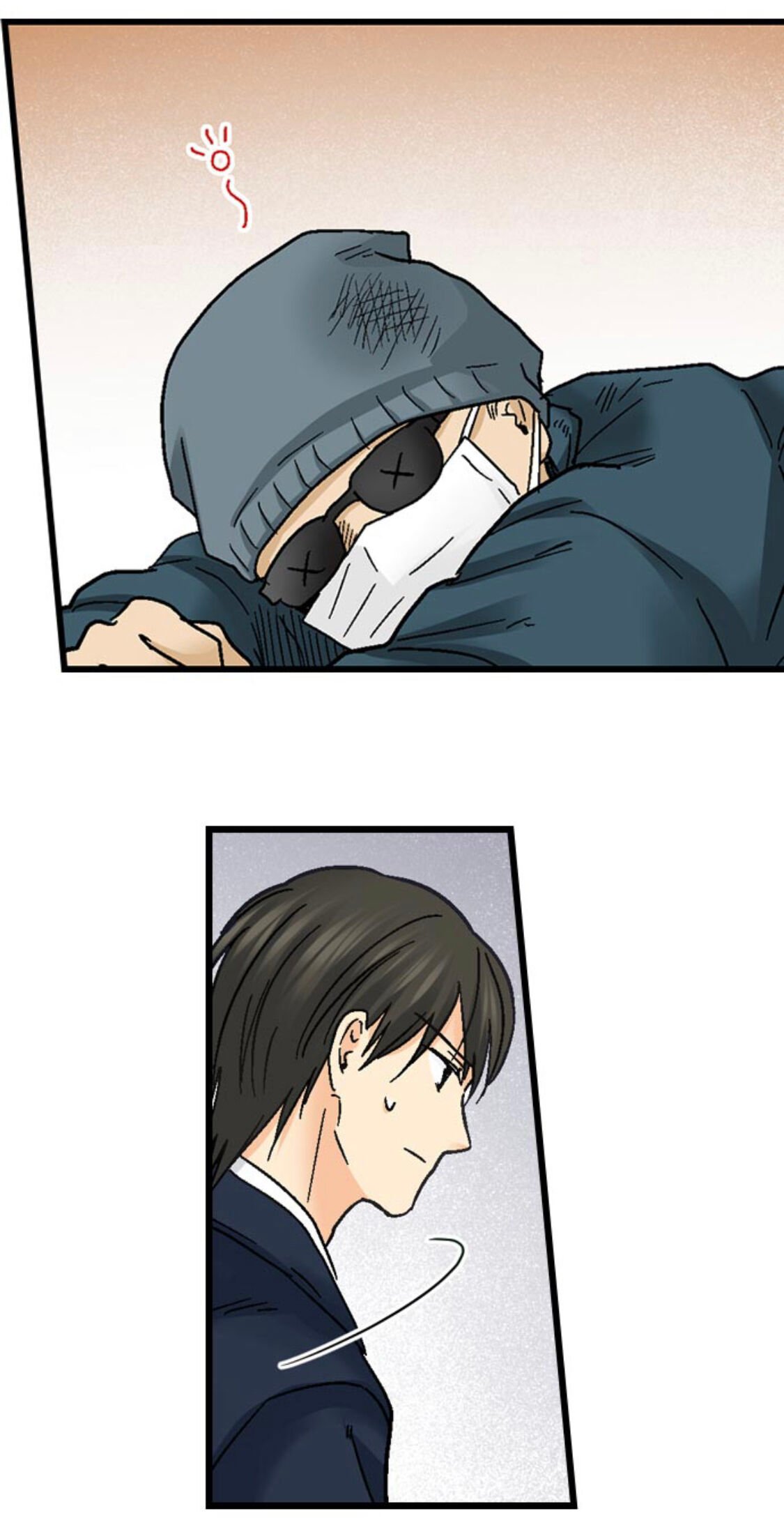 Page 31 of Chapter 167