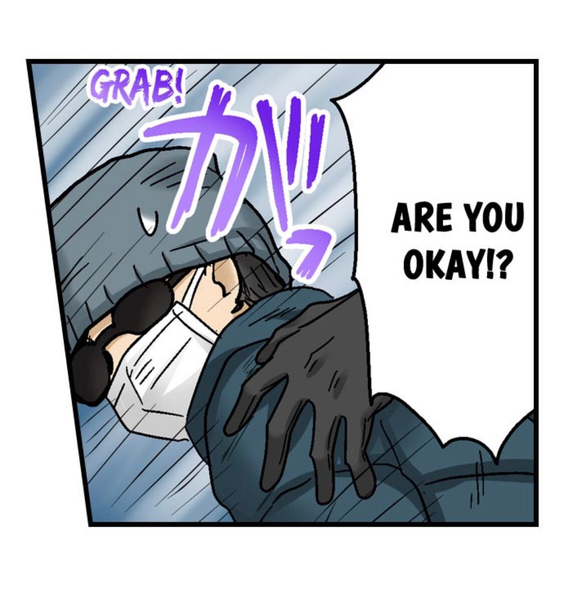 Page 8 of Chapter 169