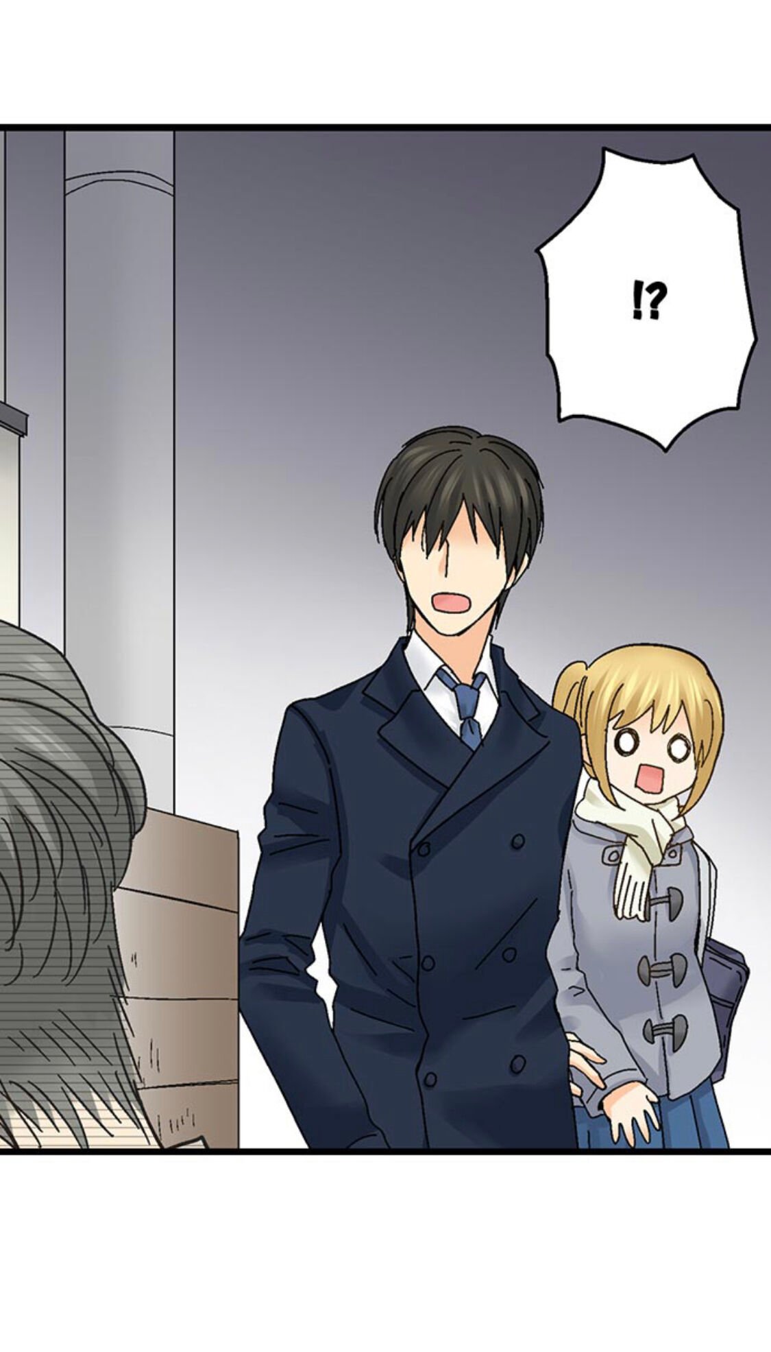 Page 17 of Chapter 169
