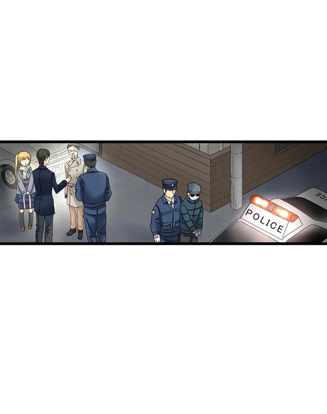 Page 23 of Chapter 169