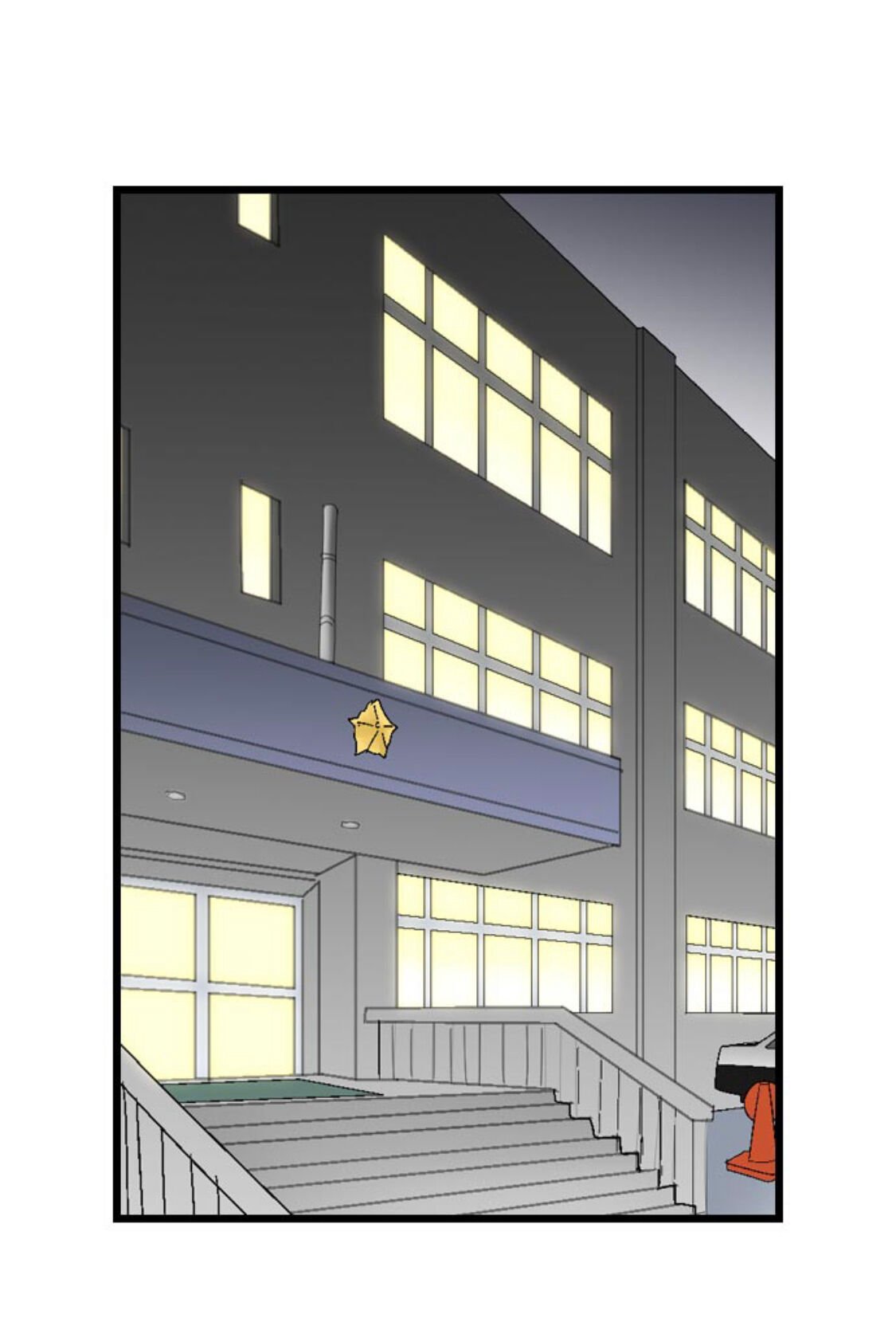 Page 24 of Chapter 169