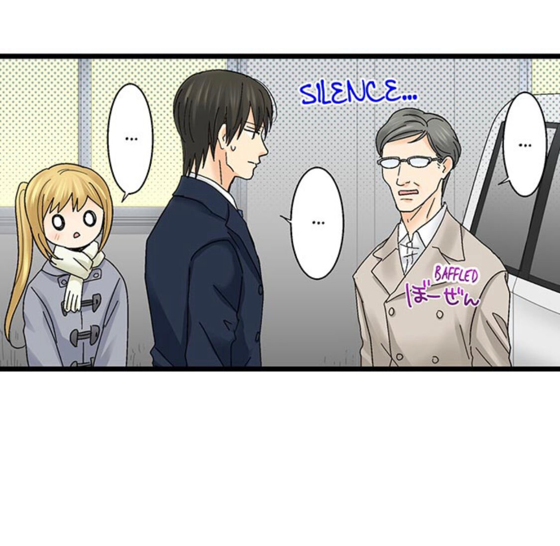 Page 26 of Chapter 169